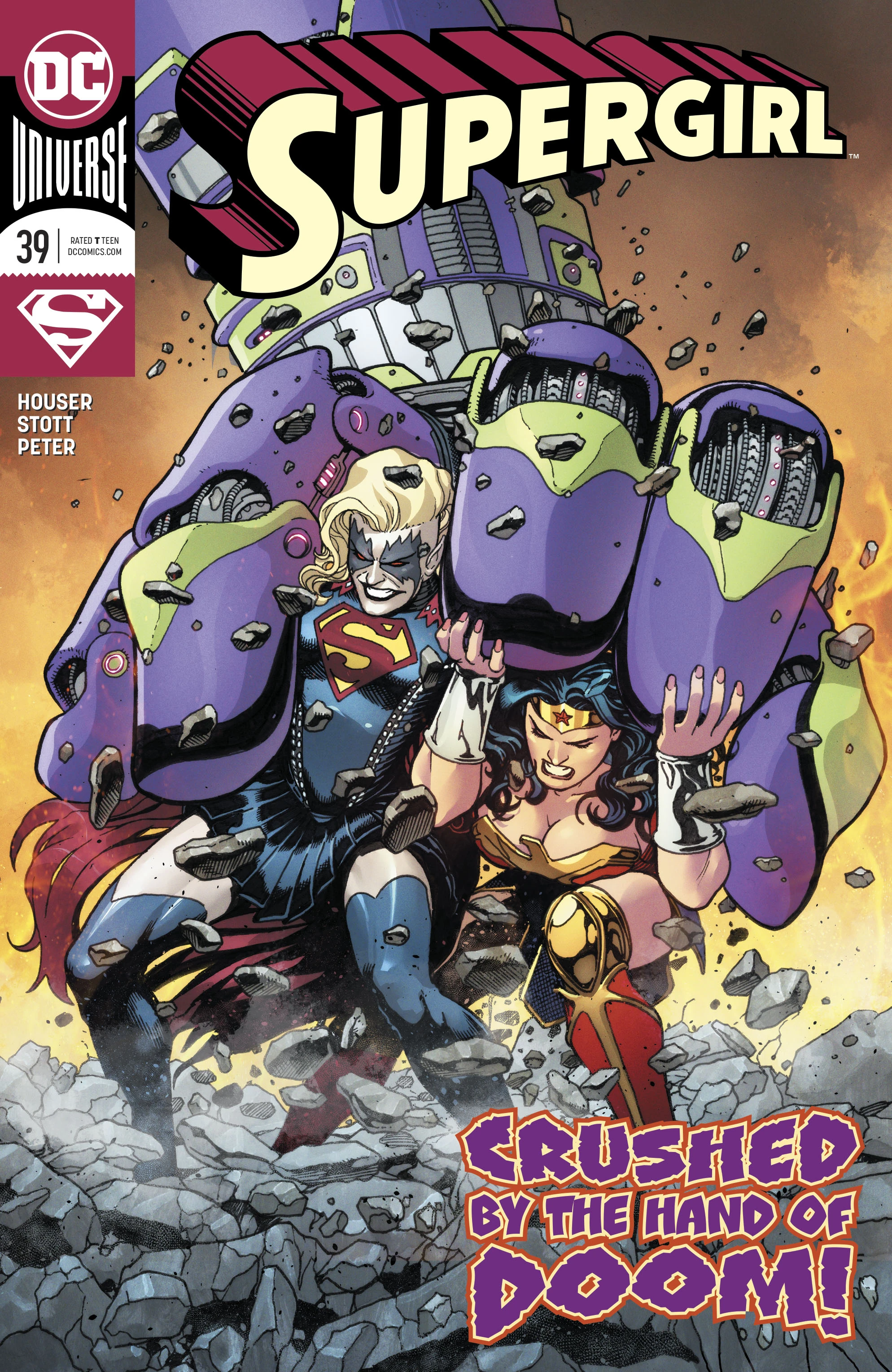 Supergirl #39 (DC, 2020 — Cover A) cover